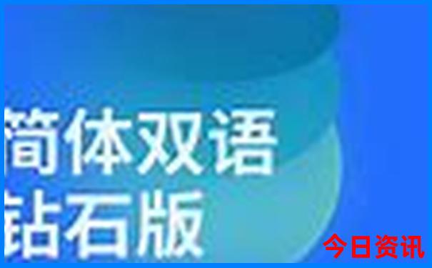 夏季适合旅游胜地
